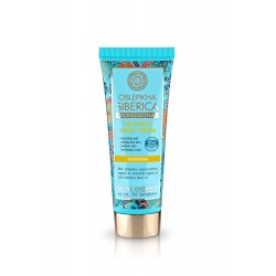 Oblepikha Hand Cream 75ml