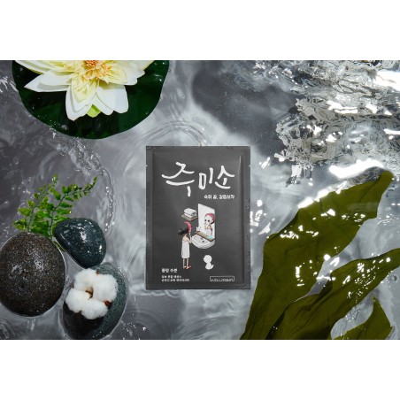 JUMISO WATER SPLASH 26ML