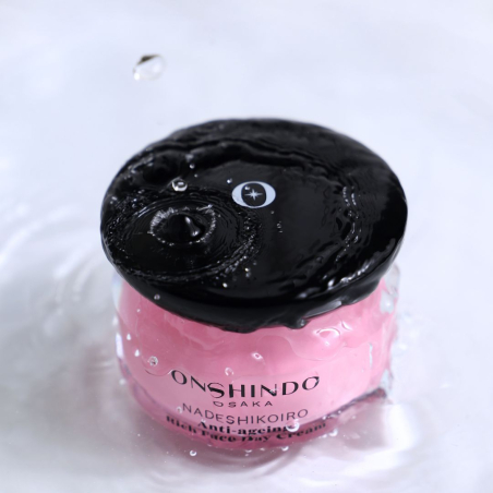 Rich Face Day Cream