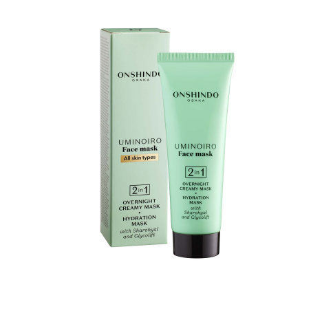 Overnight Creamy Hydration Face Mask