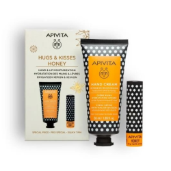 Hand Cream + Honey Lip Balm Coffret