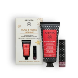 Jasmine Hand Cream + Redcurrant Lip Balm Coffret
