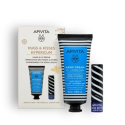 Repair Hand Cream + Cocoa Butter Balm Coffret