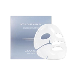 Botulcare Mask LX
