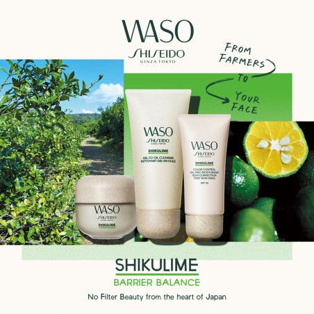 WASO SHIKULIME MEGA HYDRATING MOISTUR 50ml