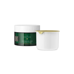 JING BODY CREAM