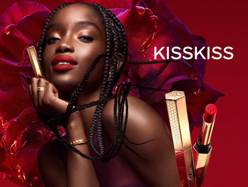 KissKiss Le Rouge à Lèvres Intense au Miel Guerlain