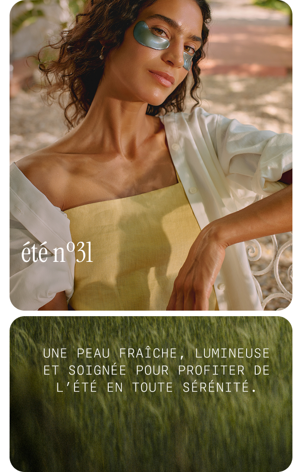 Cosmétique