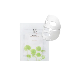 Centella Asiatica Calming Mask