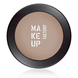Mat Eye Shadow BLACK COFFEE