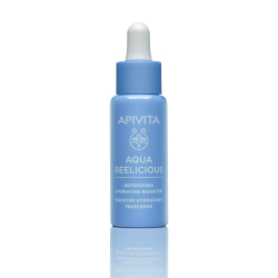 Aqua Beelicious Booster Hidratante e Refrescante com Mel e Ácido Hialurónico
