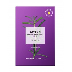 Essential Brightening Mask