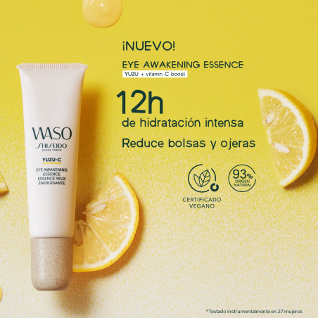 WASO YUZU-C EYE AWAKENING ESSENCE 20ml